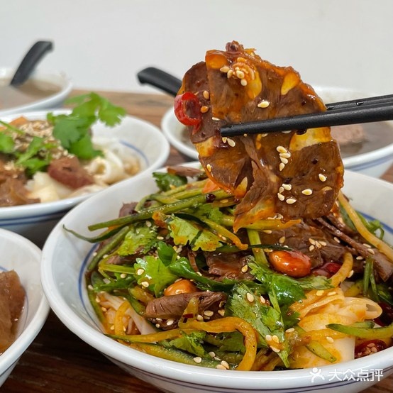 有余良食店