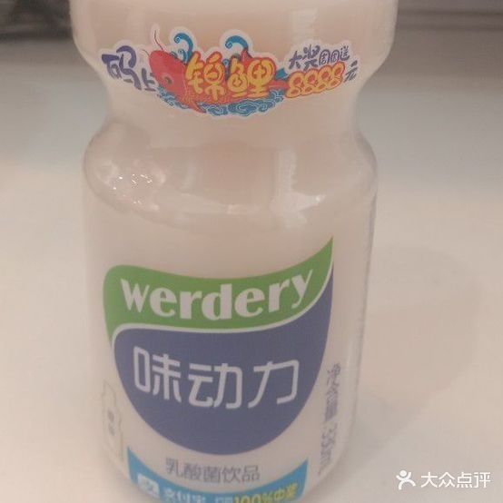 郝姐谷八宝粥