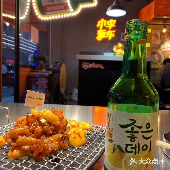 。小李布车(远景路小食街店)