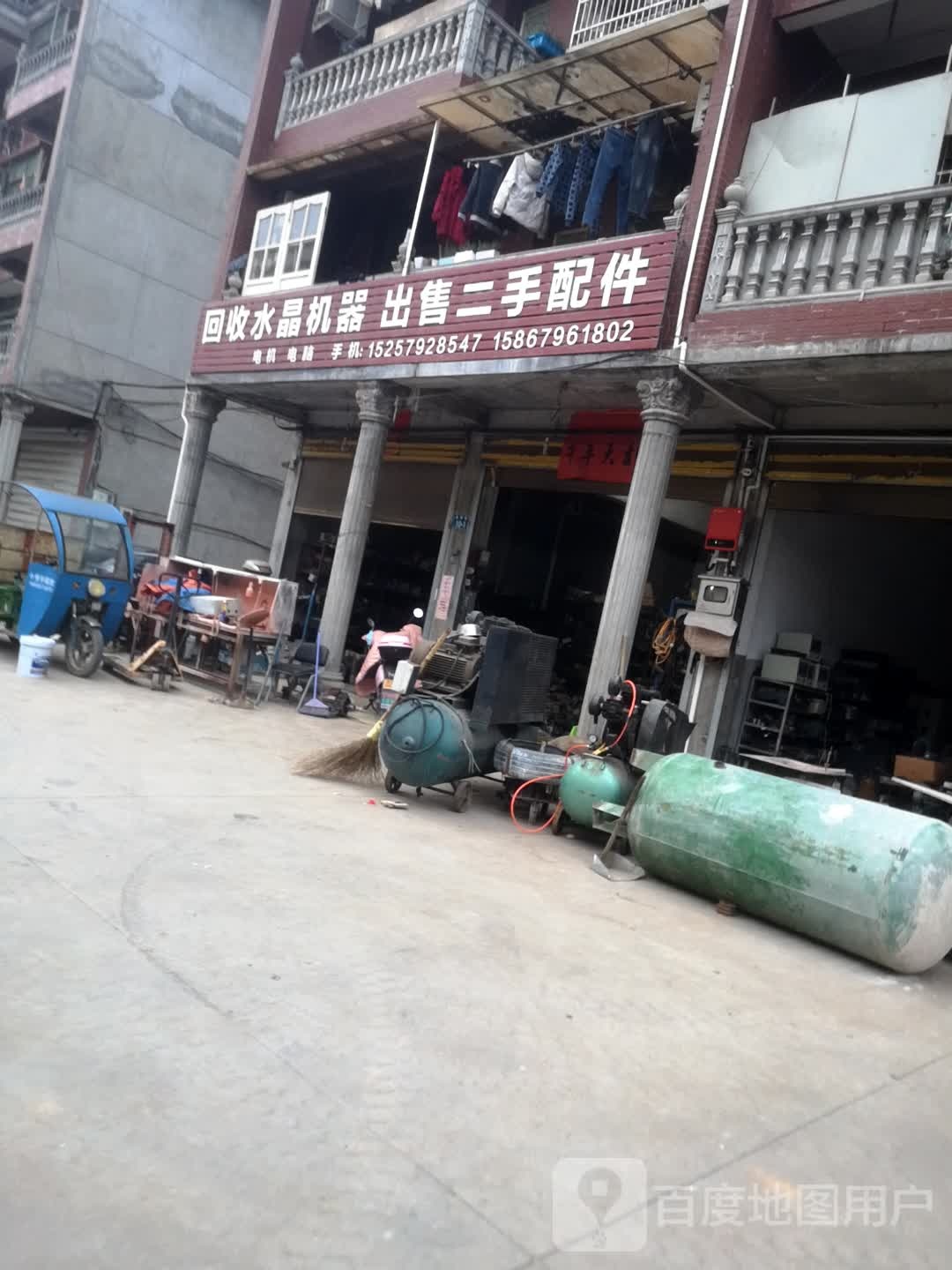 回收水晶机器出售二手配件