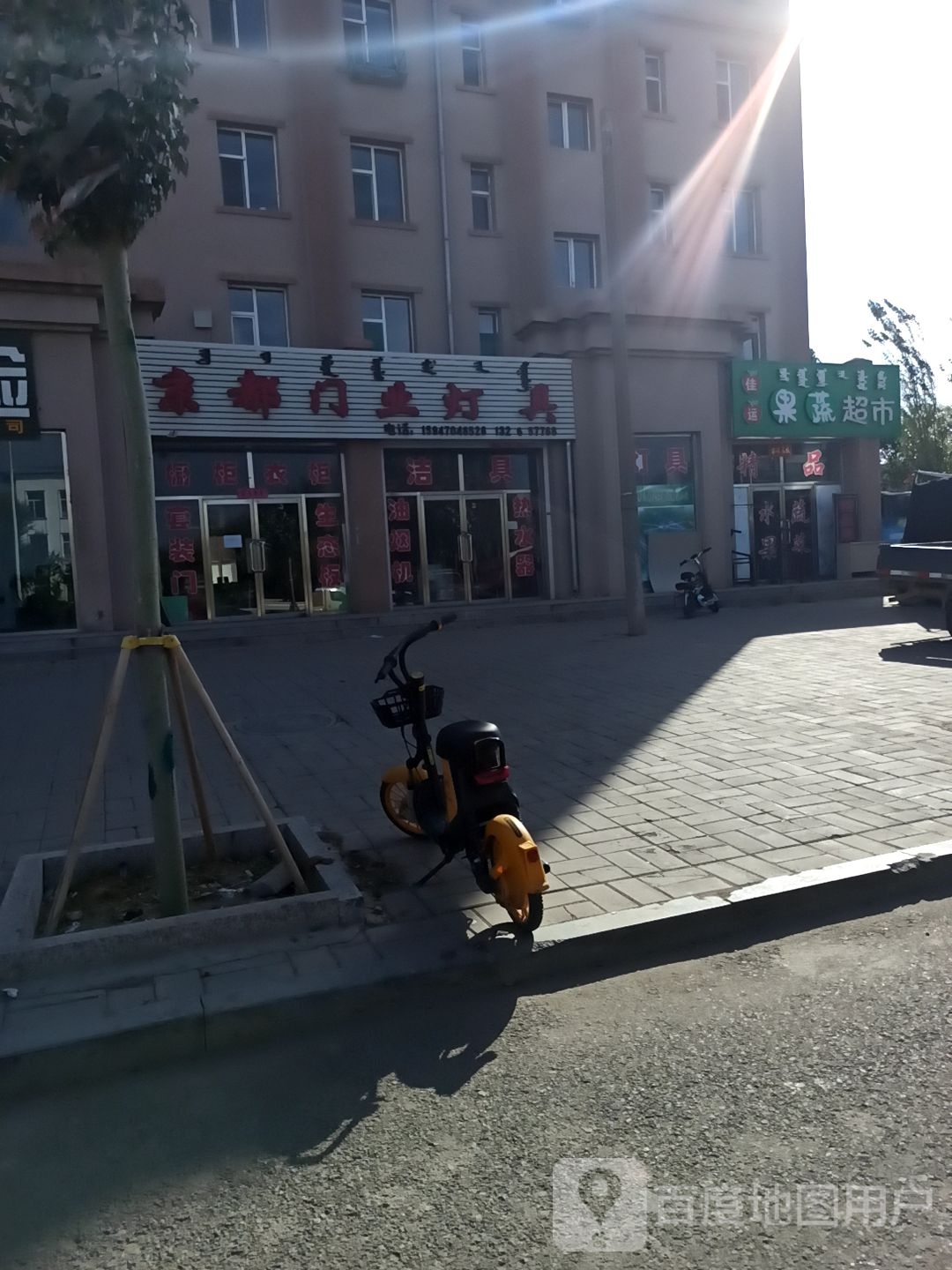 京都门业灯具