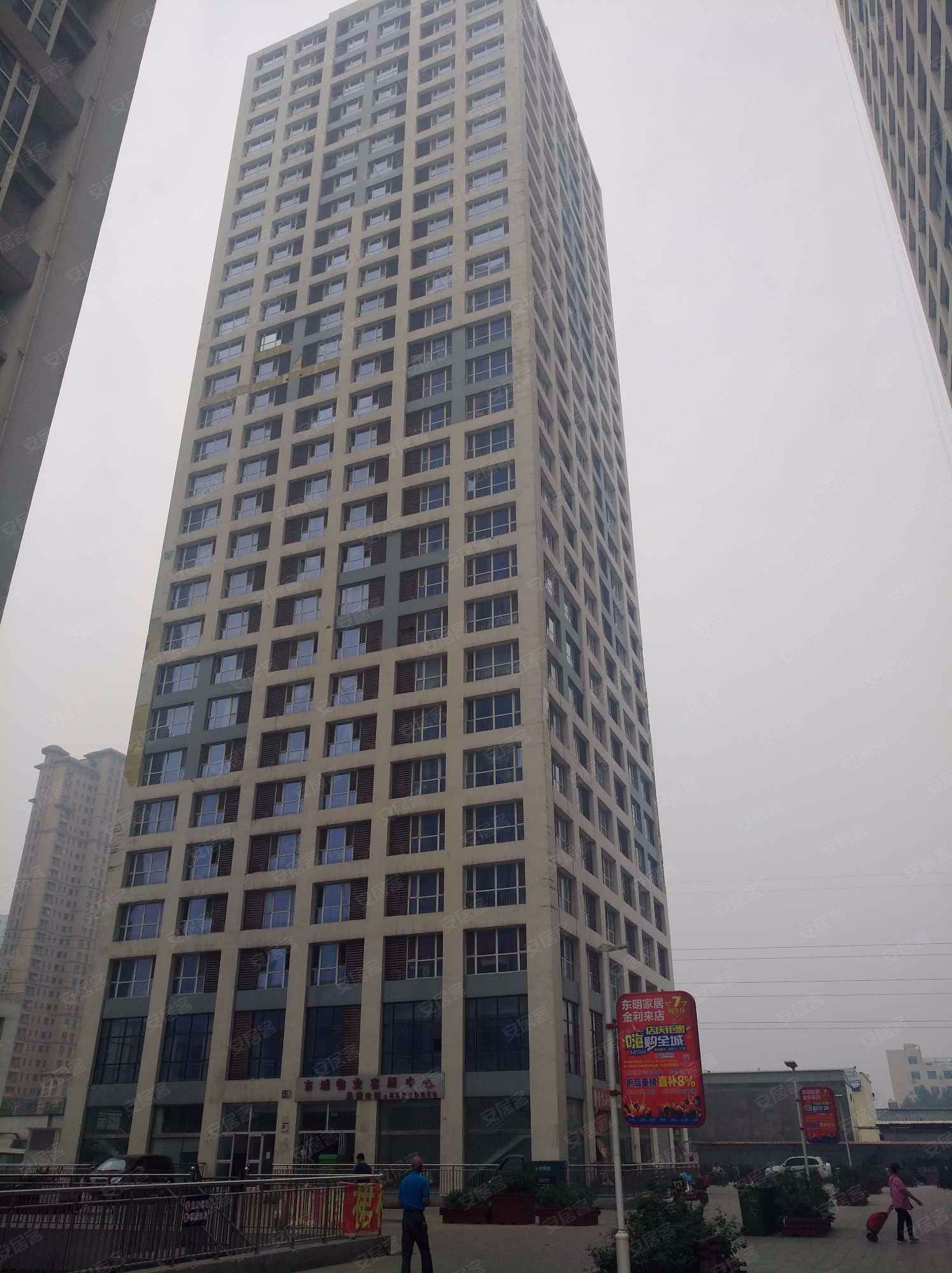 东方曼哈顿城市广场