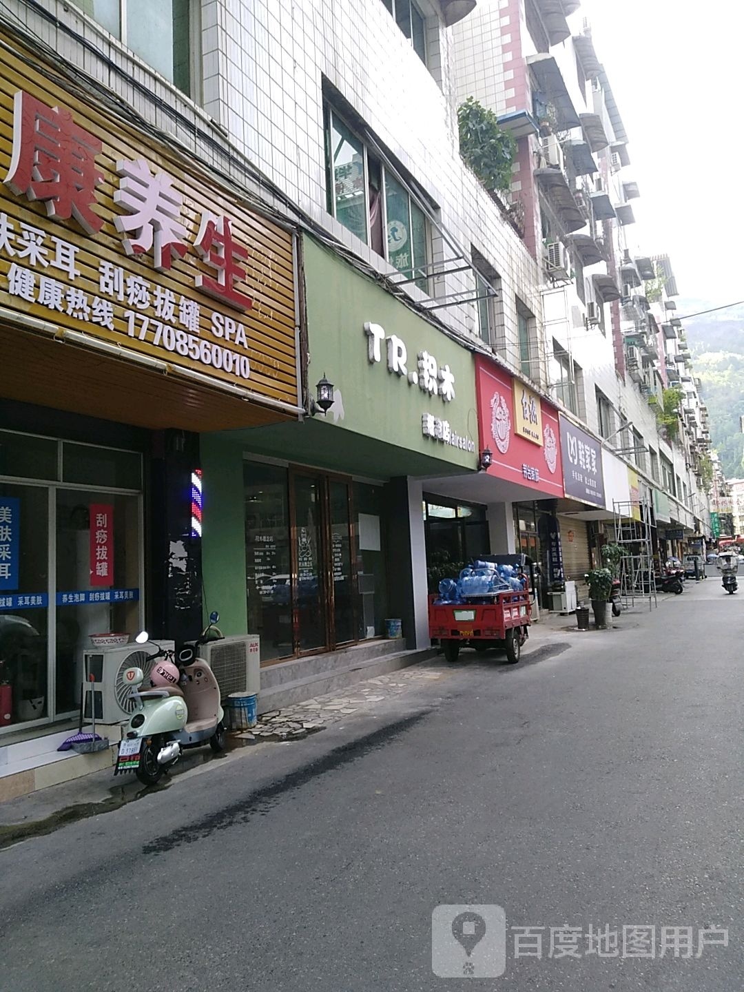 桂州茅台黔051(行署第三综合大楼店)