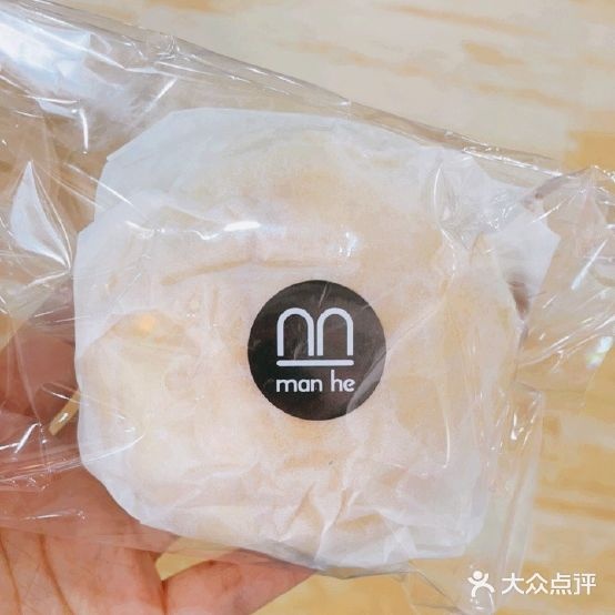 慢禾麦品·烘焙(人和店)