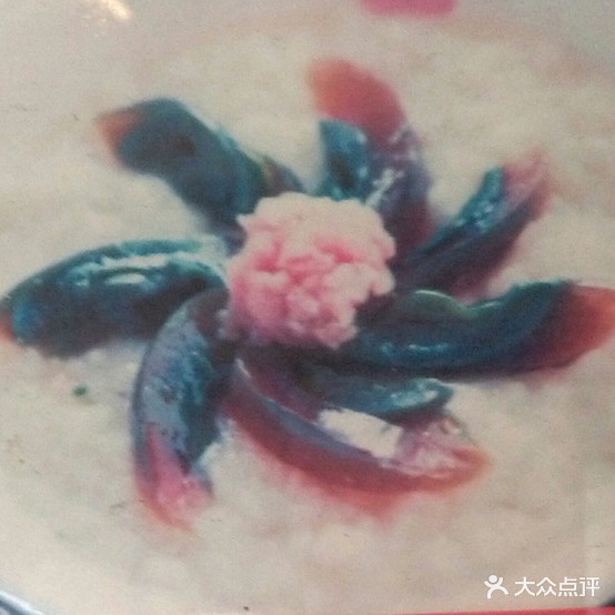 皇城锅盔(健康路店)