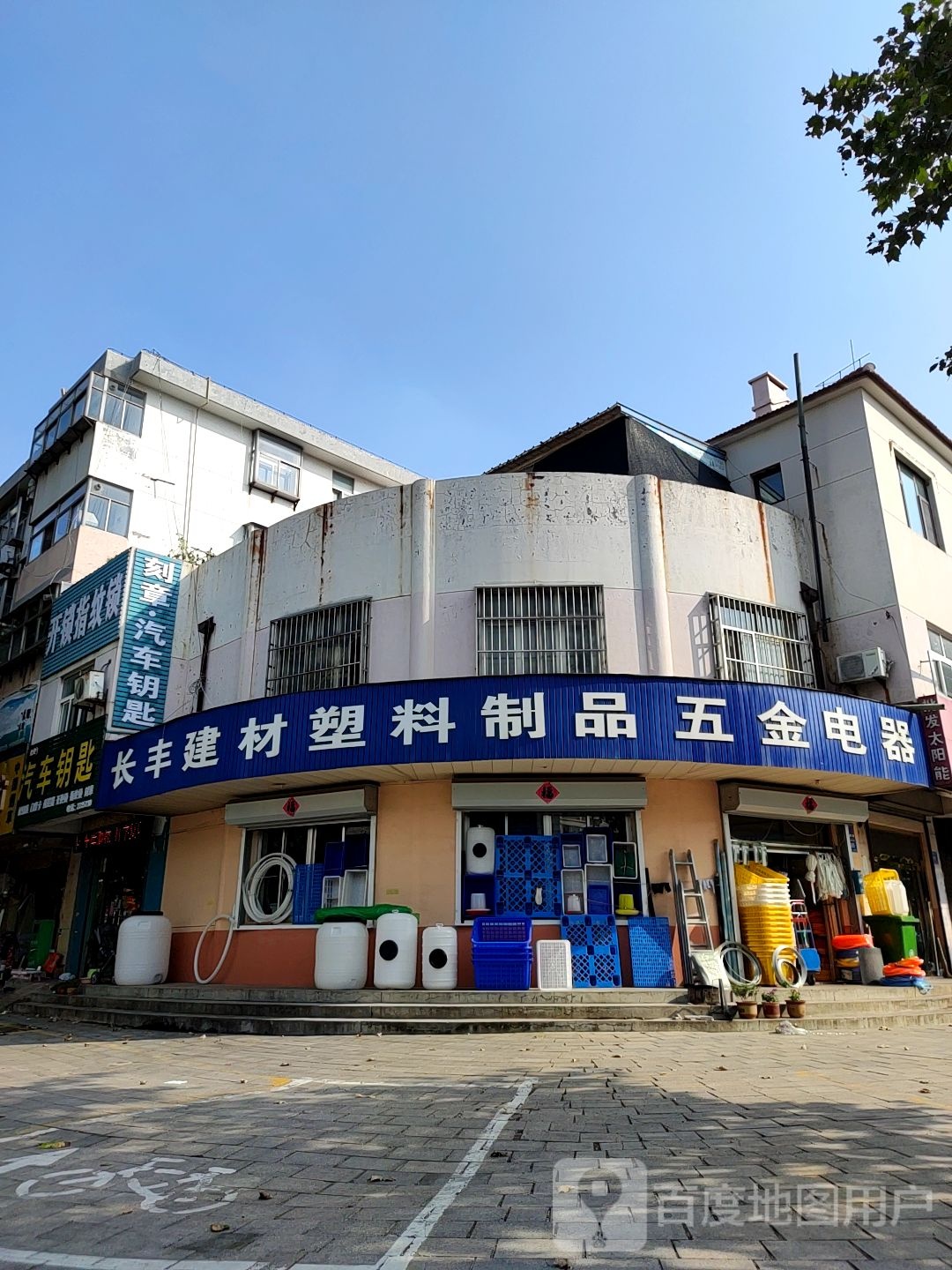 开锁指纹锁