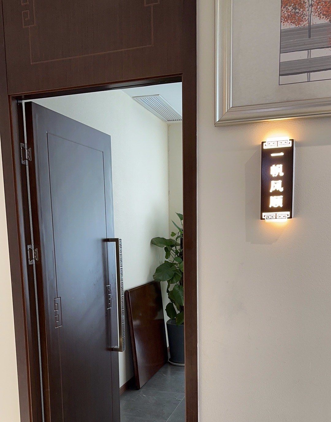 贝客荟balcony club棋牌·清吧·下午茶(华熙LIVE·528店)