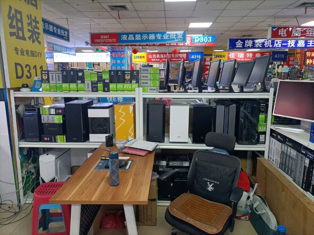 太原力鸿电脑组装电脑回收