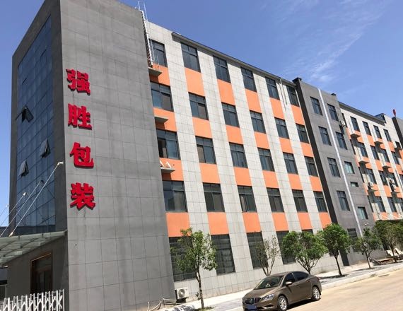 宜昌强胜包装材料有限公司