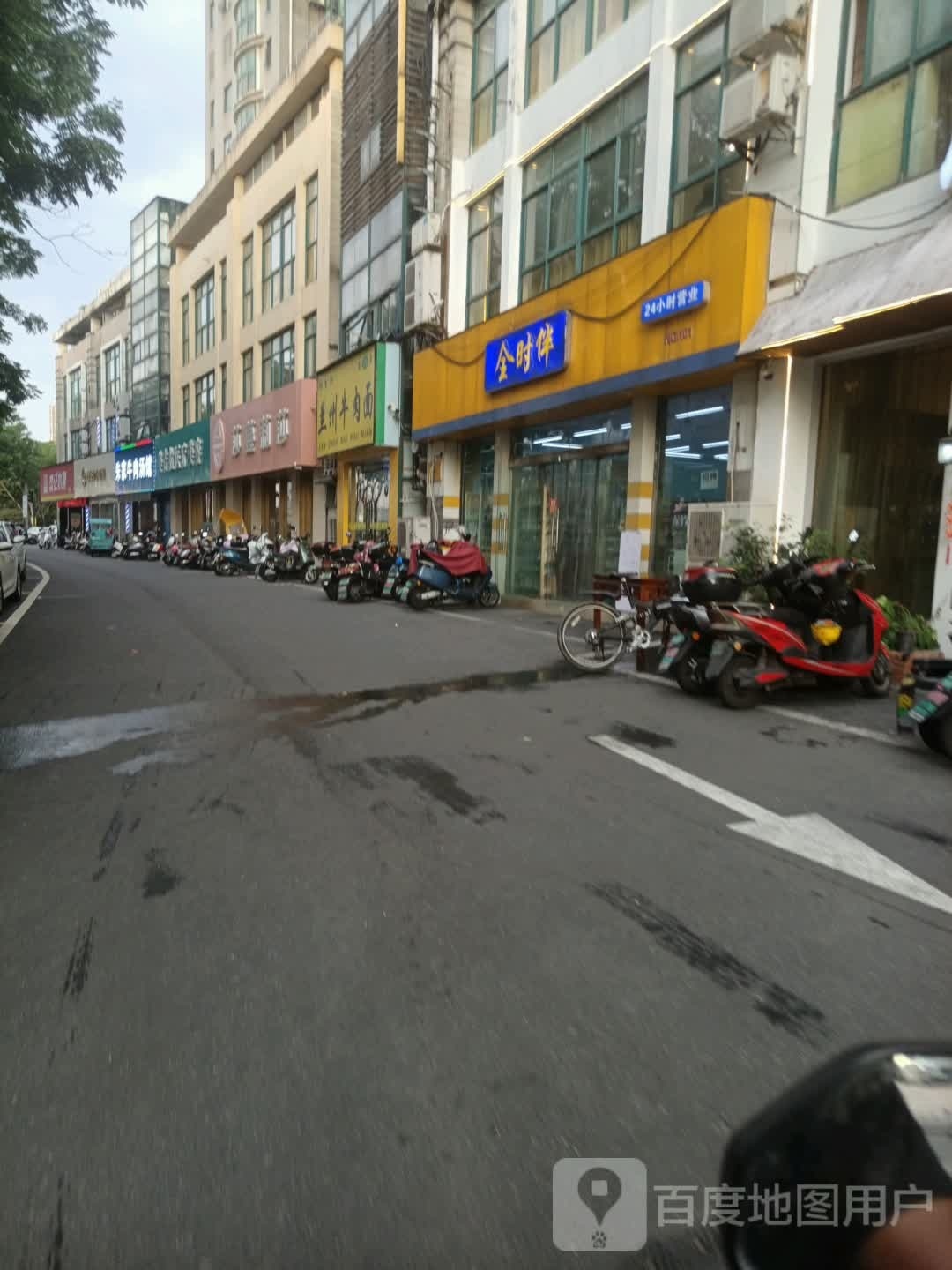 清真中国兰州牛肉面(勤业店)