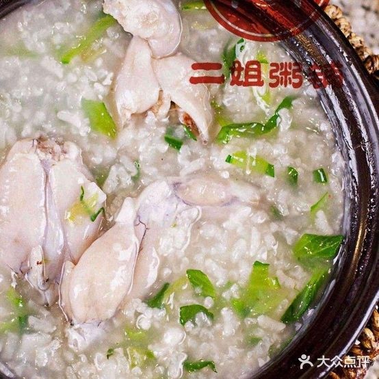 品粥鲜烧烤海先