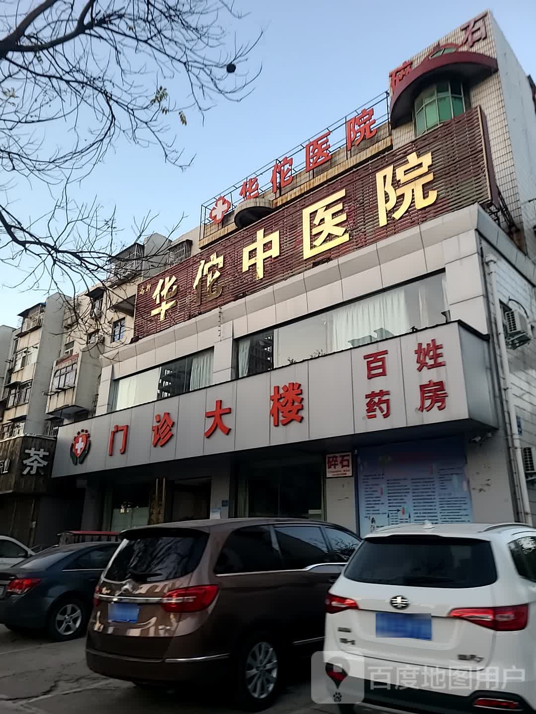 pic_7361b1efbeb59d376292f2728bbb2866.jpeg