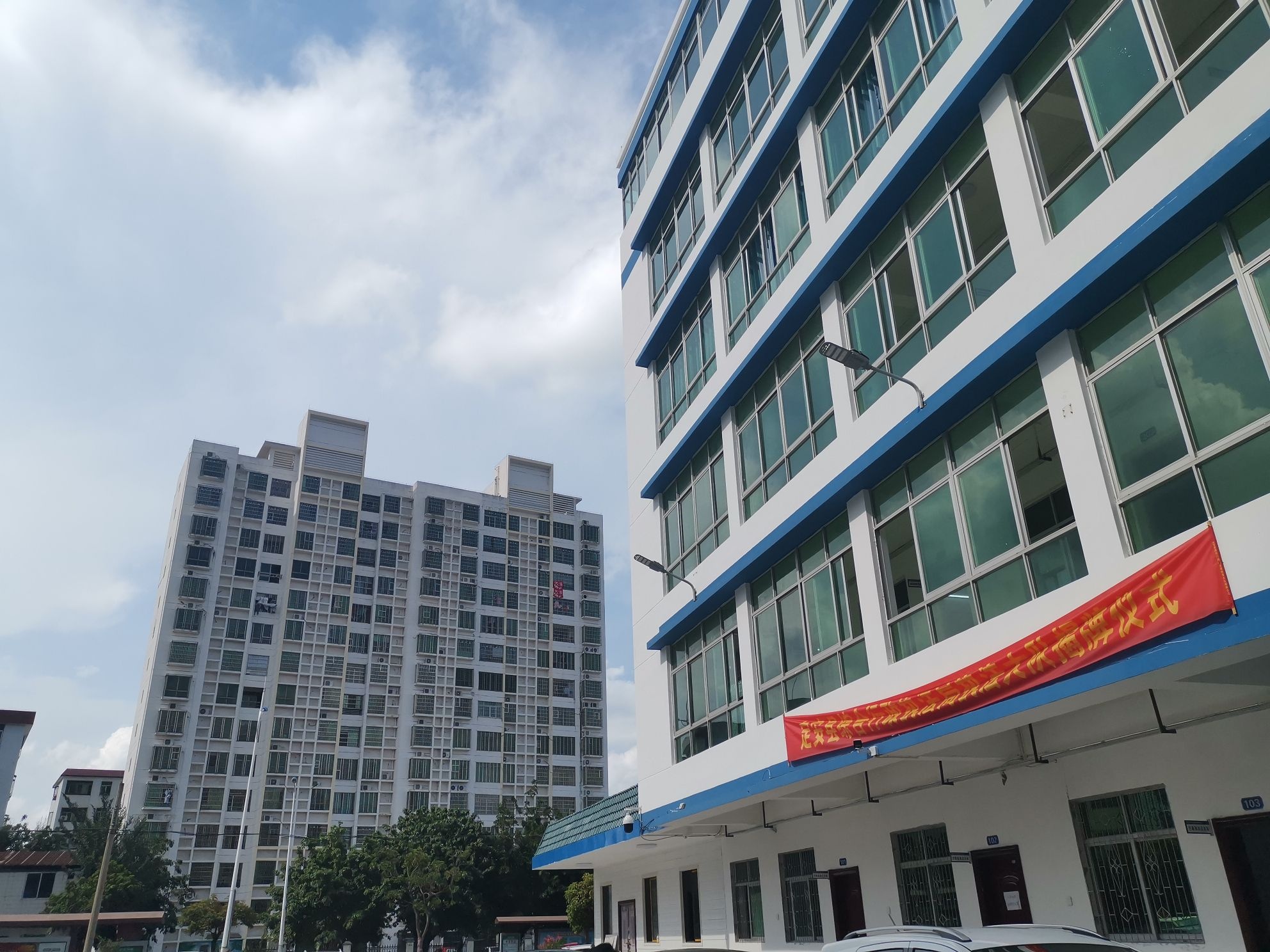 定安县综合行政执法局行政执法大队