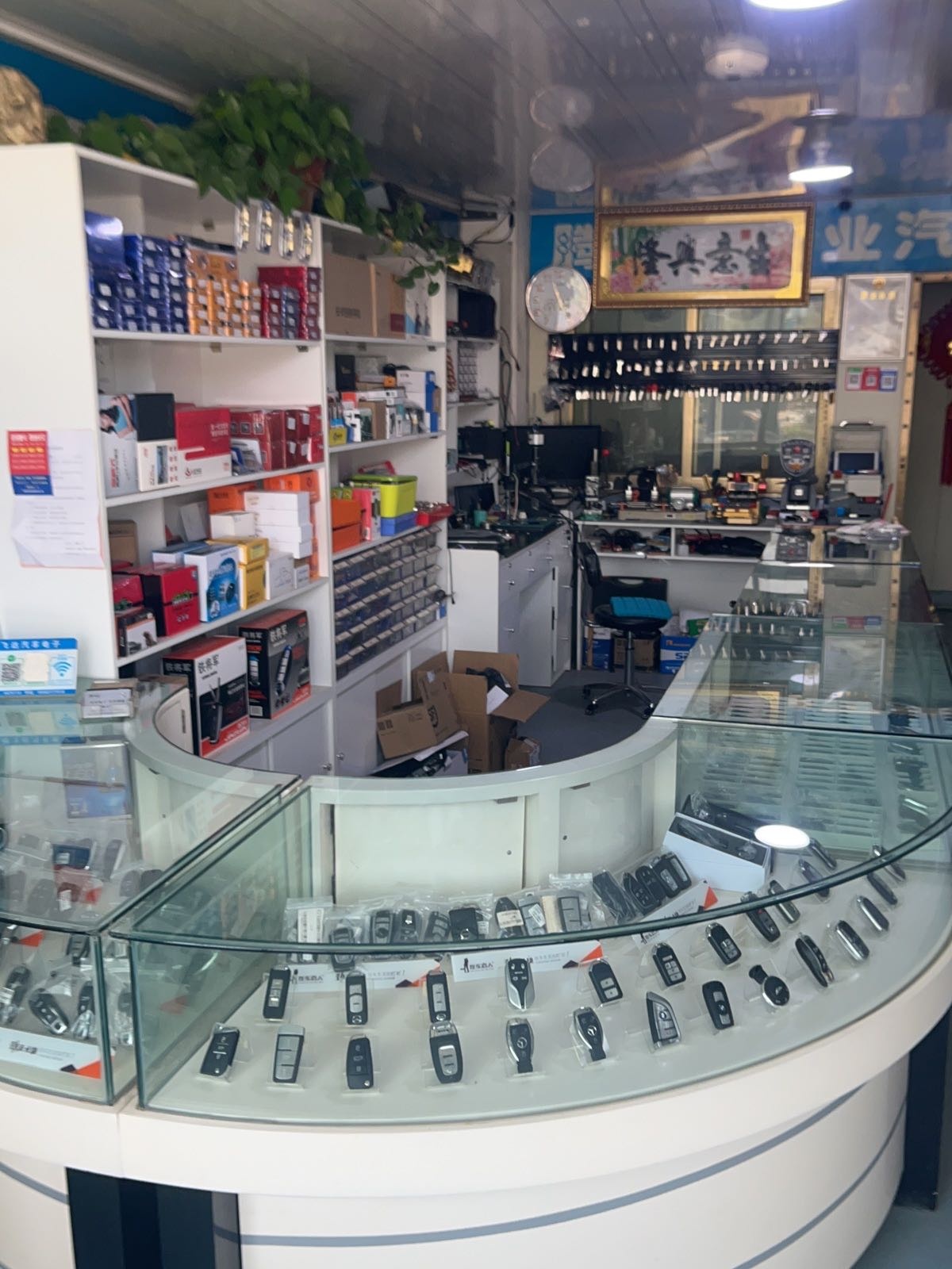 腾飞达汽车电子开锁