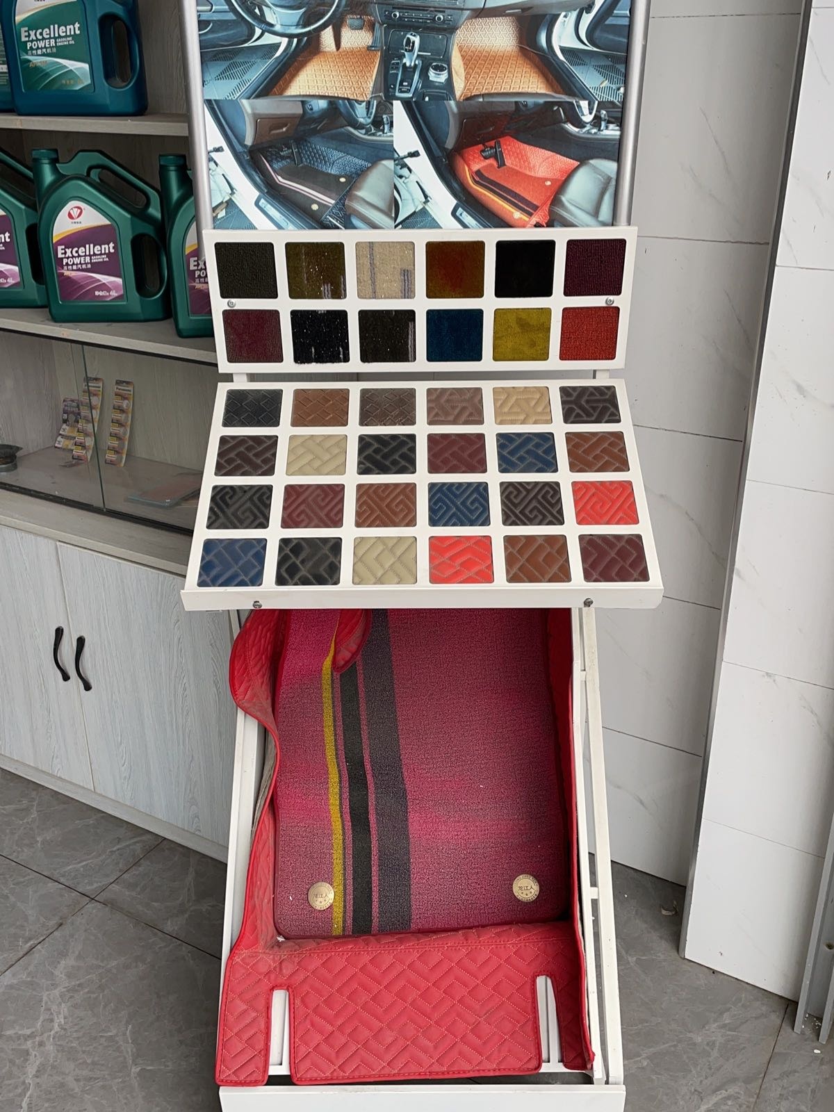 鑫胜汽车服务店