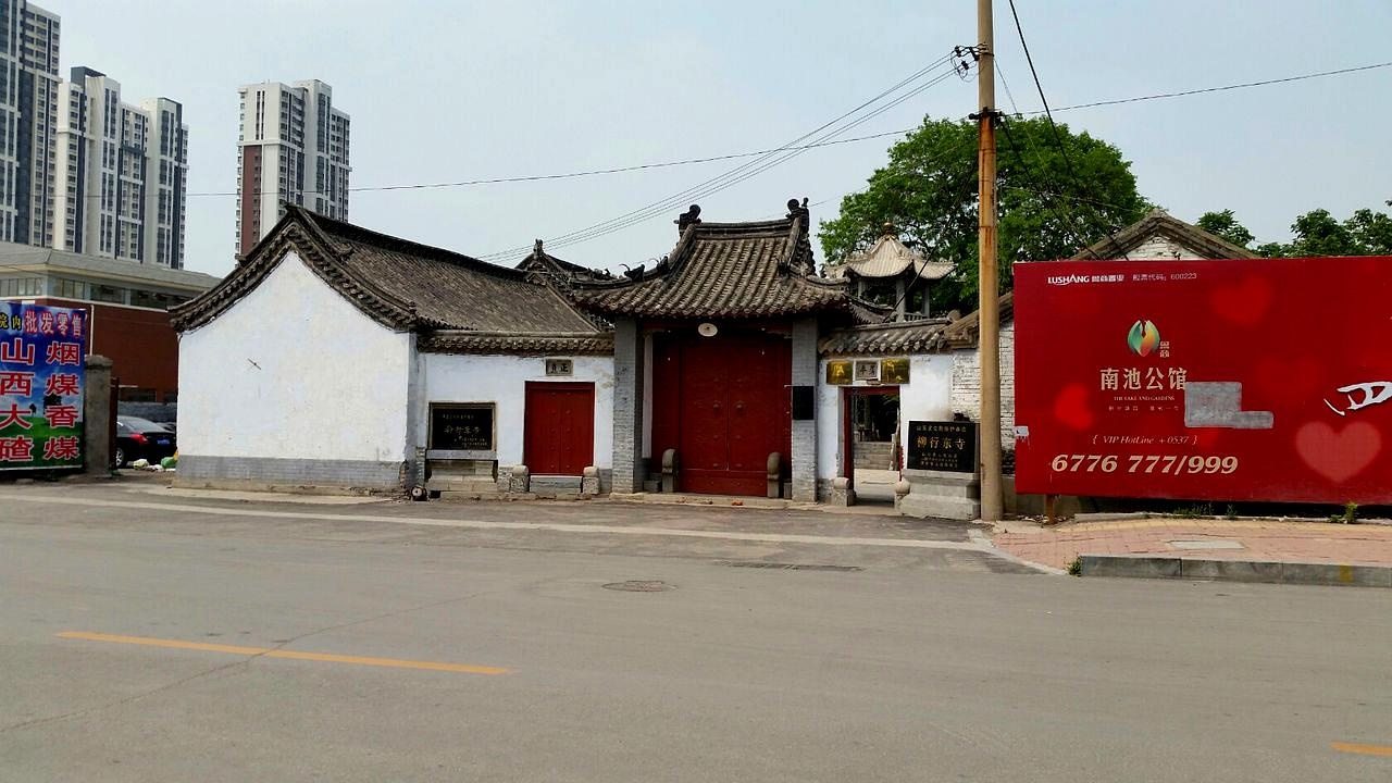 济宁市任城区柳行清真东寺
