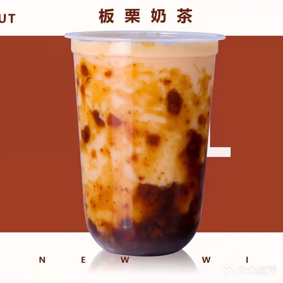易果时光(天水路店)