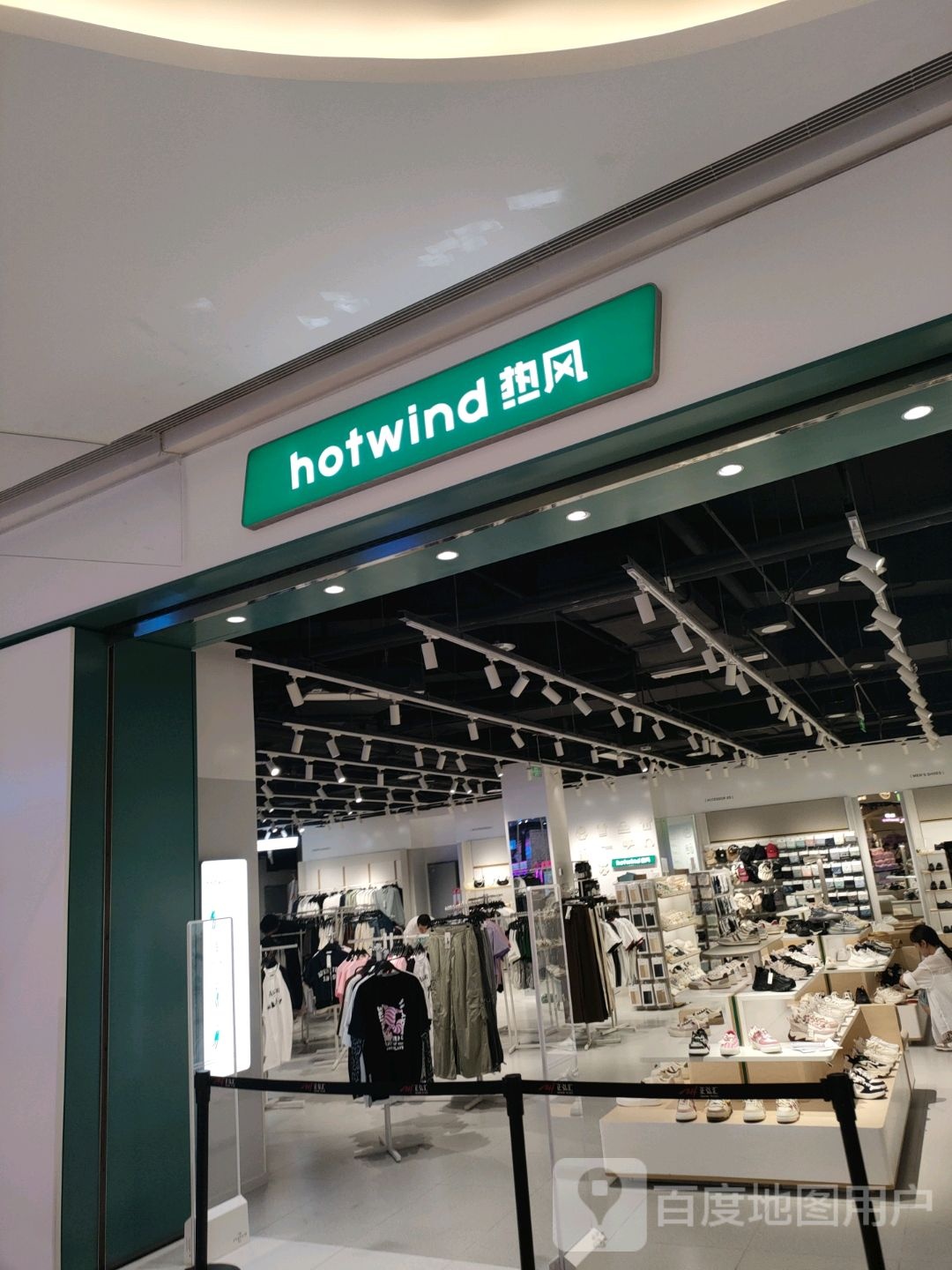 郑州高新技术产业开发区石佛镇hotwind热风(正弘汇店)