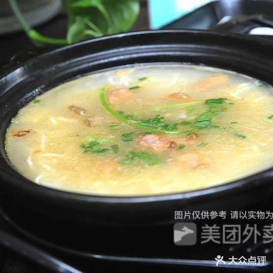 芙蓉王(富阳南路店)