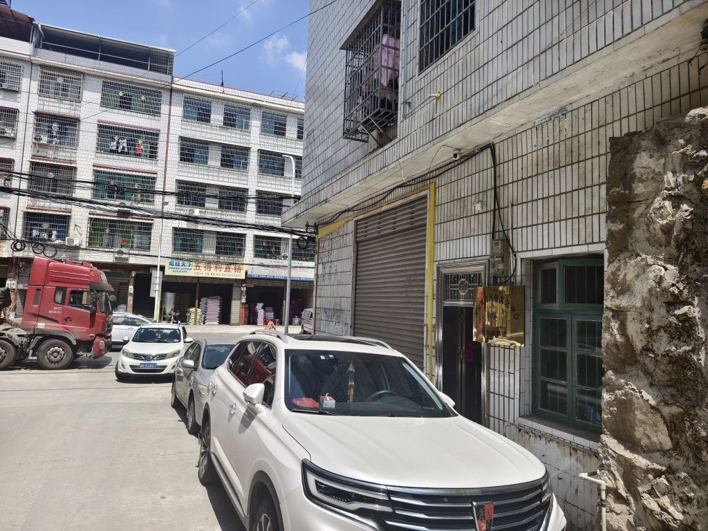 闾山宗坛湖南省办事处