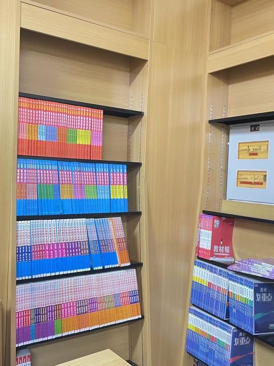 海燕书店(大学东道店)