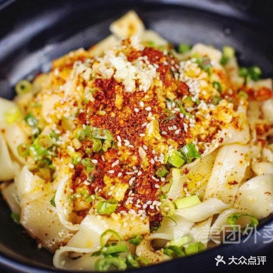 老秦人面馆(北京路店)