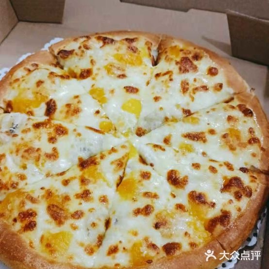 榴滋刻比萨(环球港店)