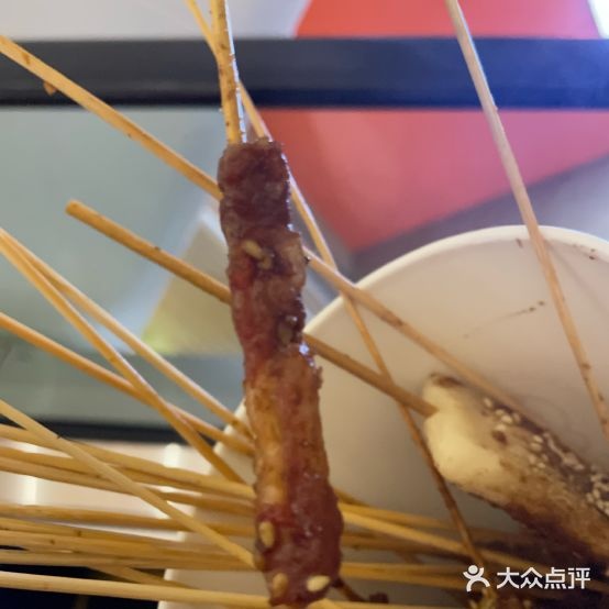 本串·铁板犹豫(盐城聚龙湖金鹰店)