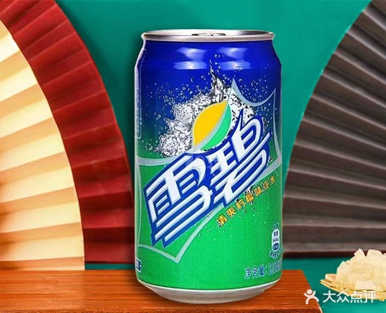巴顶冒菜营(铜陵店)