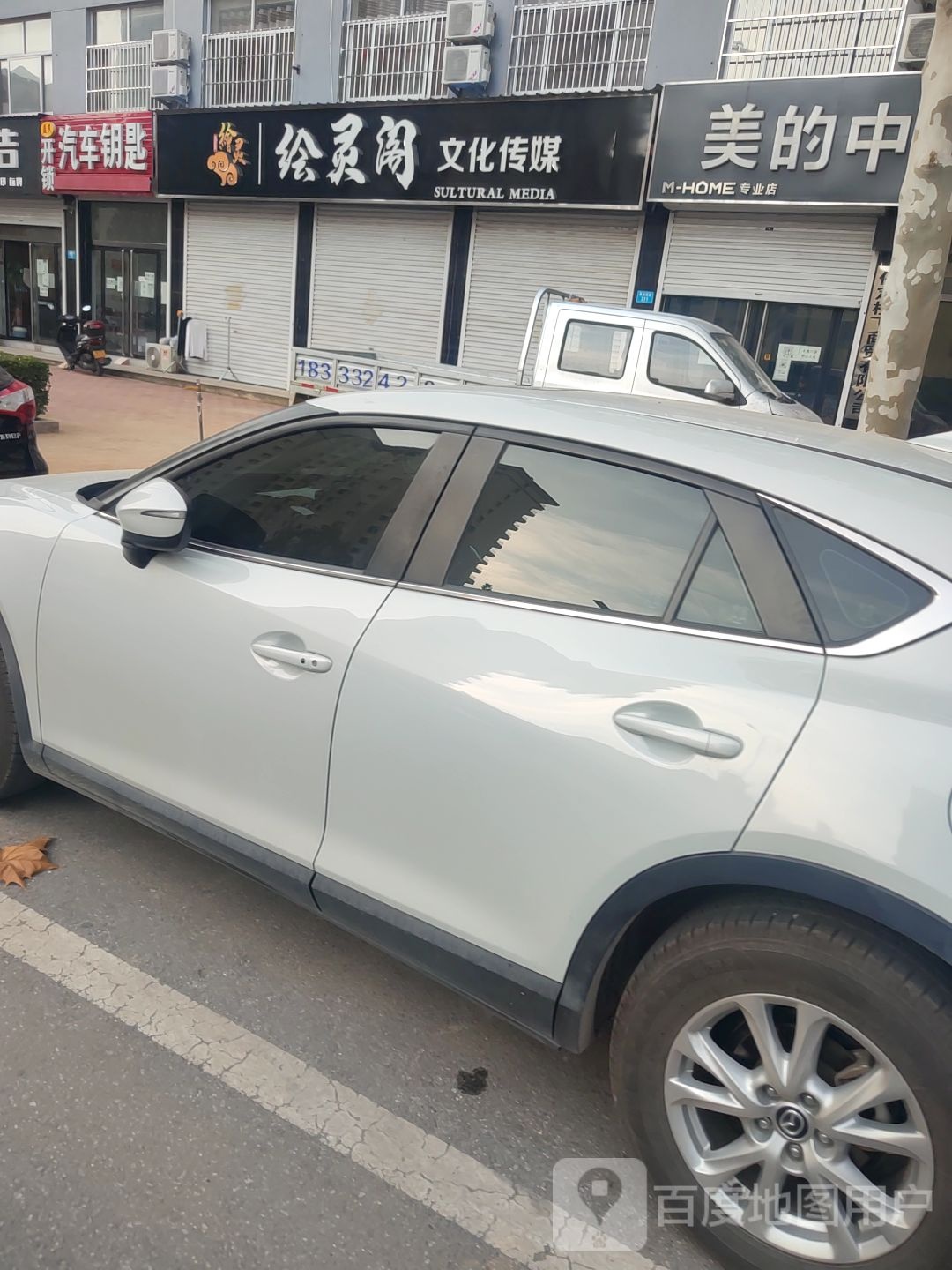 益民开锁汽车钥匙