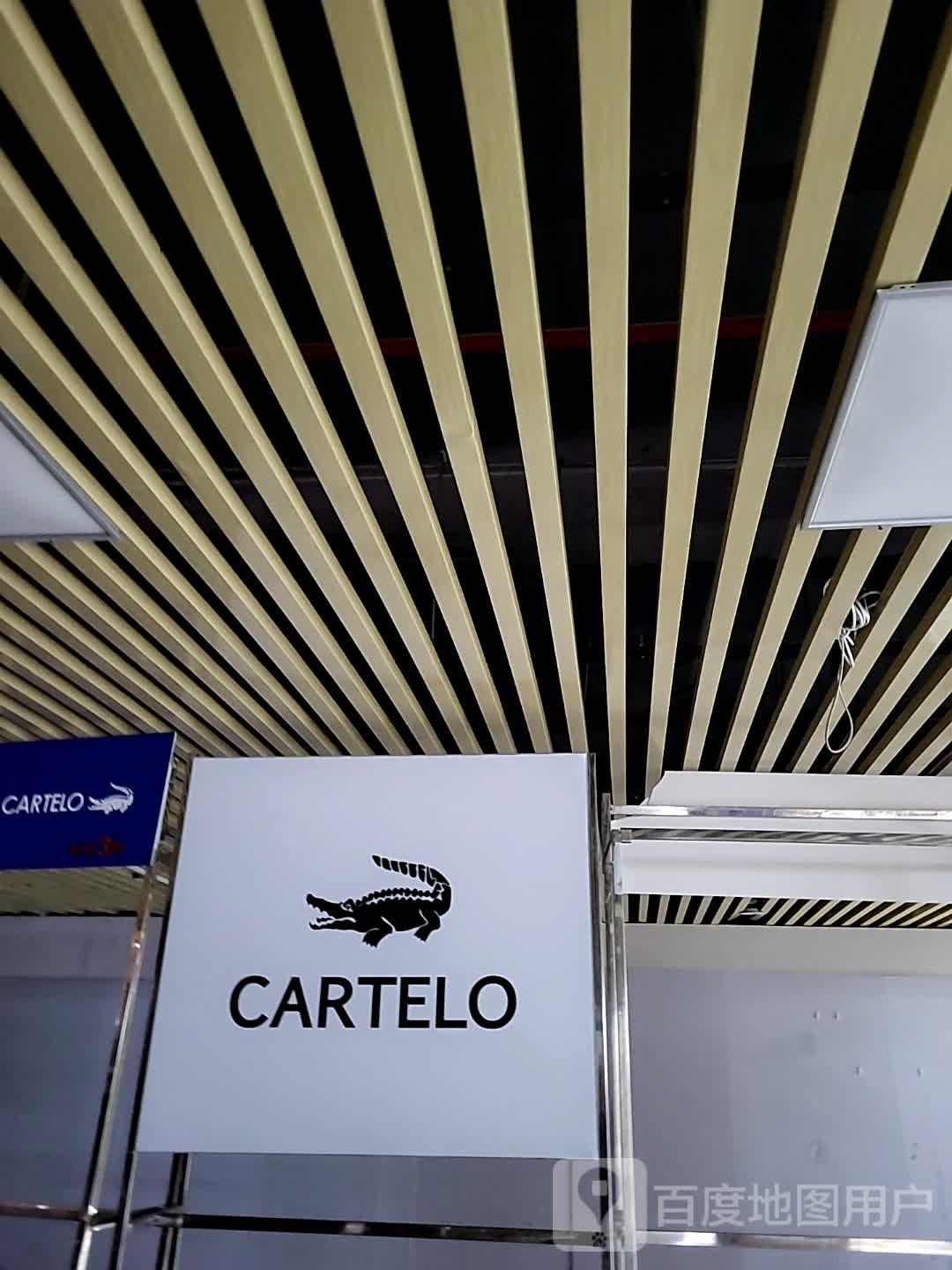 CARTELO
