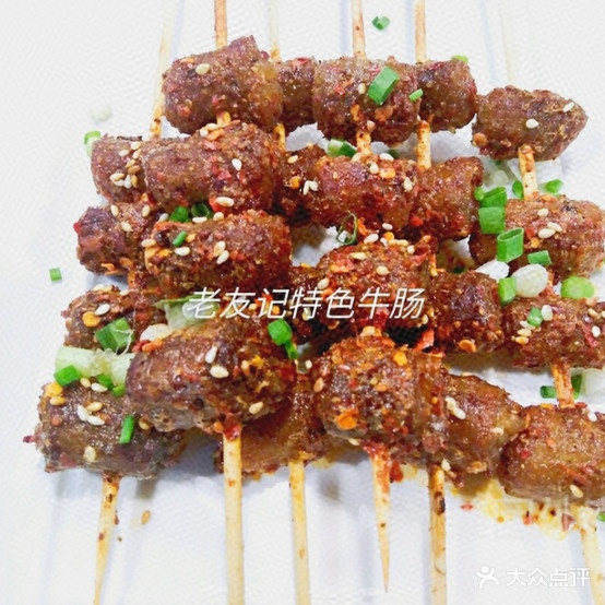 老油记睿恩厨品(二店)