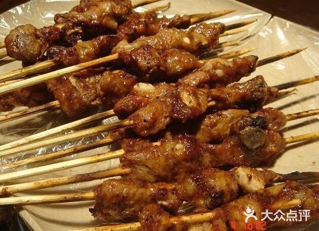 潘排鼓(佳源名人国际花园店)