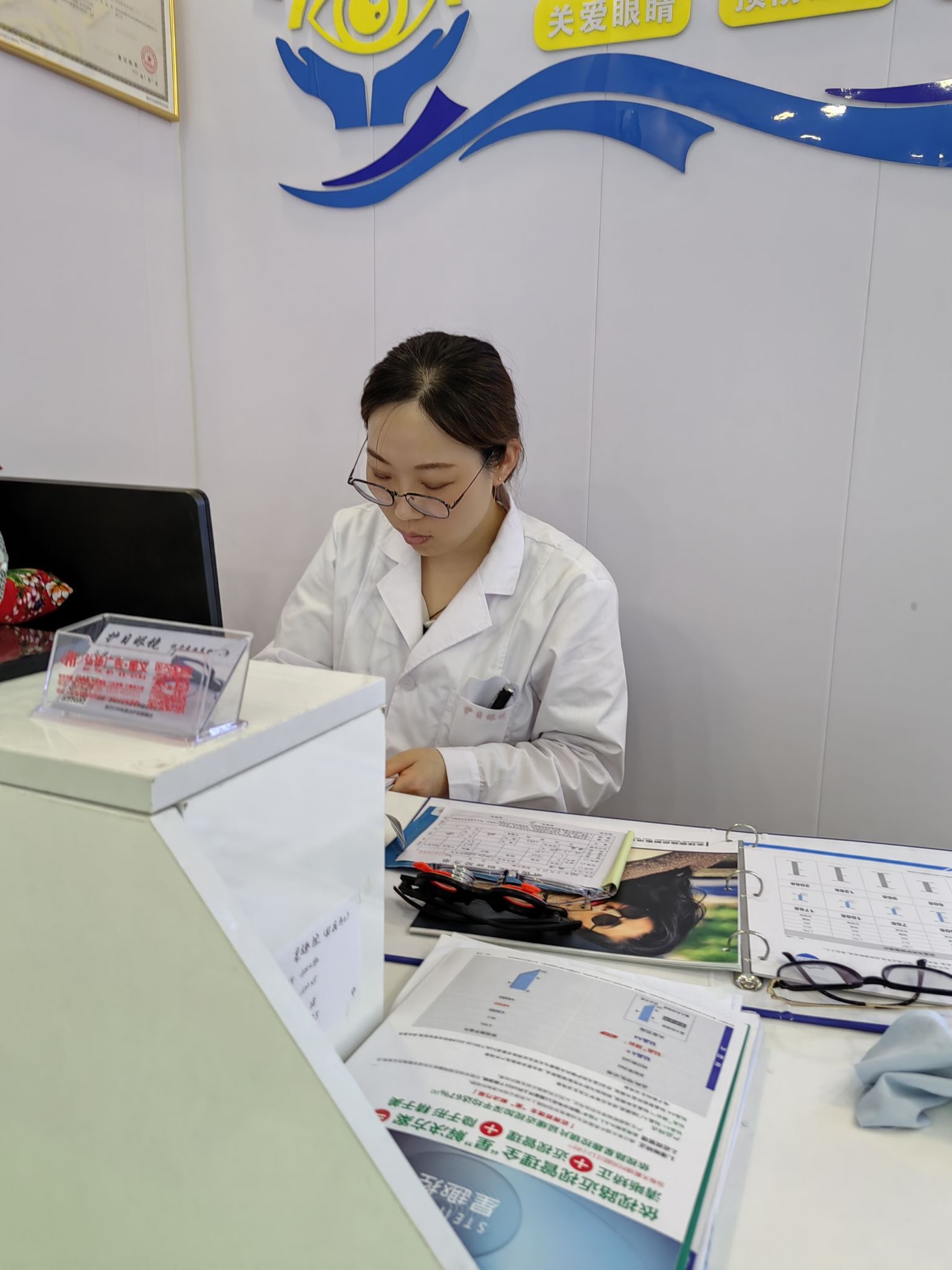 丛台区护目镜镜