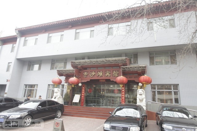 沙滩宾馆