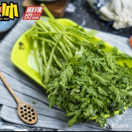 刘帅麻辣汤(大石桥店)