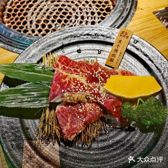 黑牛の店(太原万象城店)