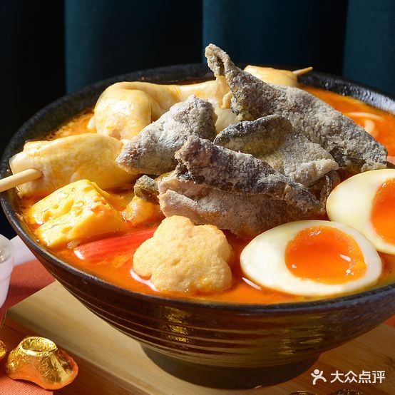太子浓心招牌炸酱小锅米线(逗号立方店)