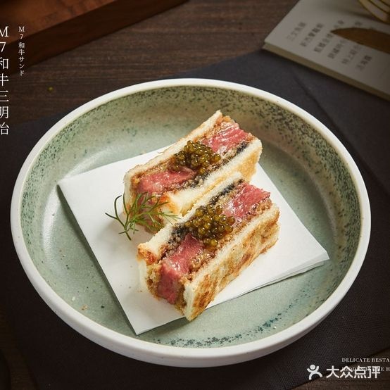 珵·炭火局酒屋·Hidden Gem