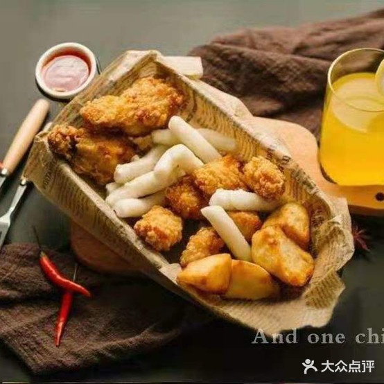 Andone韩式烤鸡