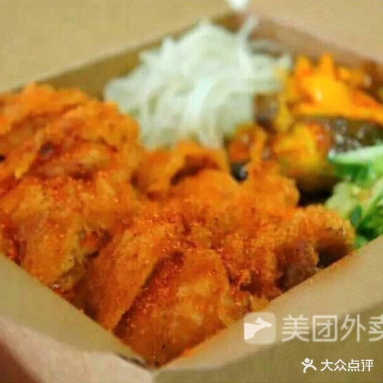 一田肉肉拌饭(银河小区(红旗街)店)