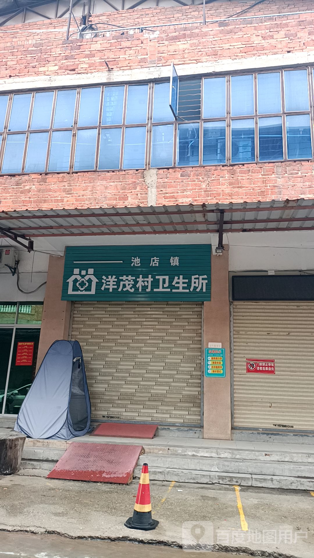 泉州市晋江市金山小学东南侧约270米