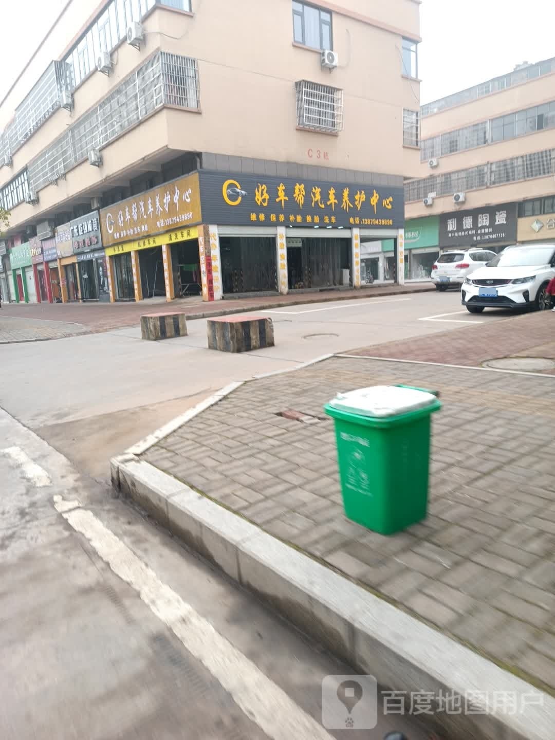 广东佛山能强陶瓷旗舰店