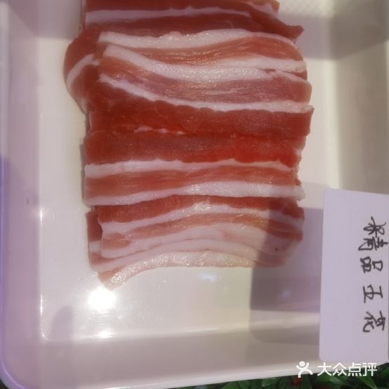 喜局儿东北自助餐烤(明发商业广场店)
