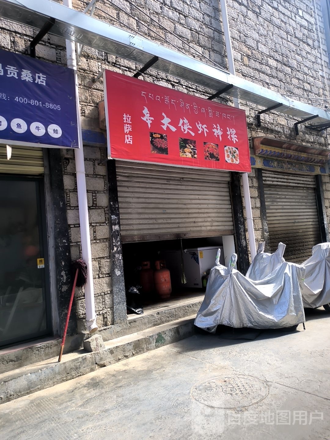 辛大侠蟹贝虾先吃点