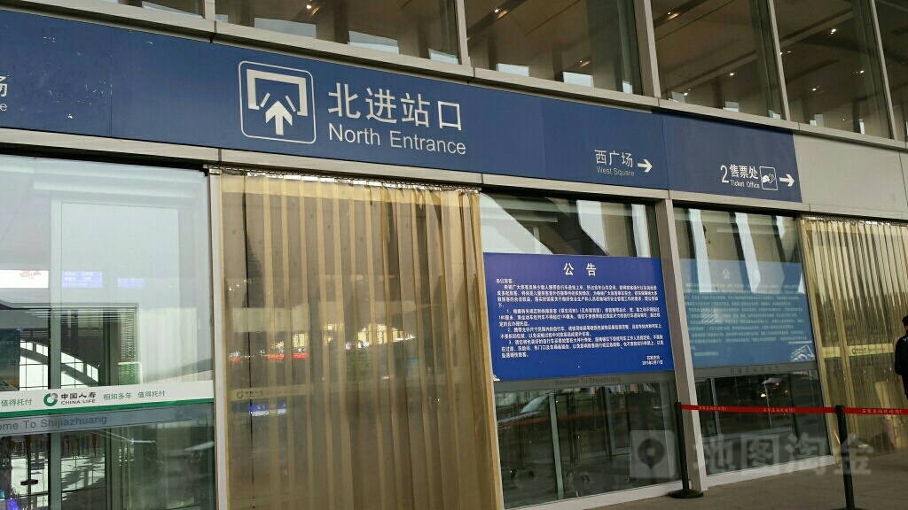 石家庄火车站进站口图片