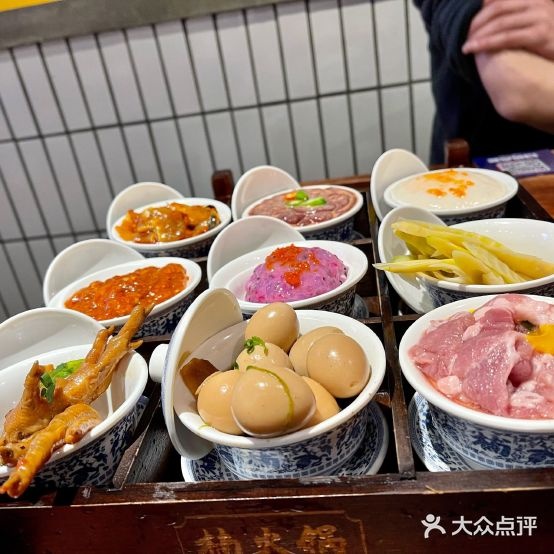 难火锅(润达店)