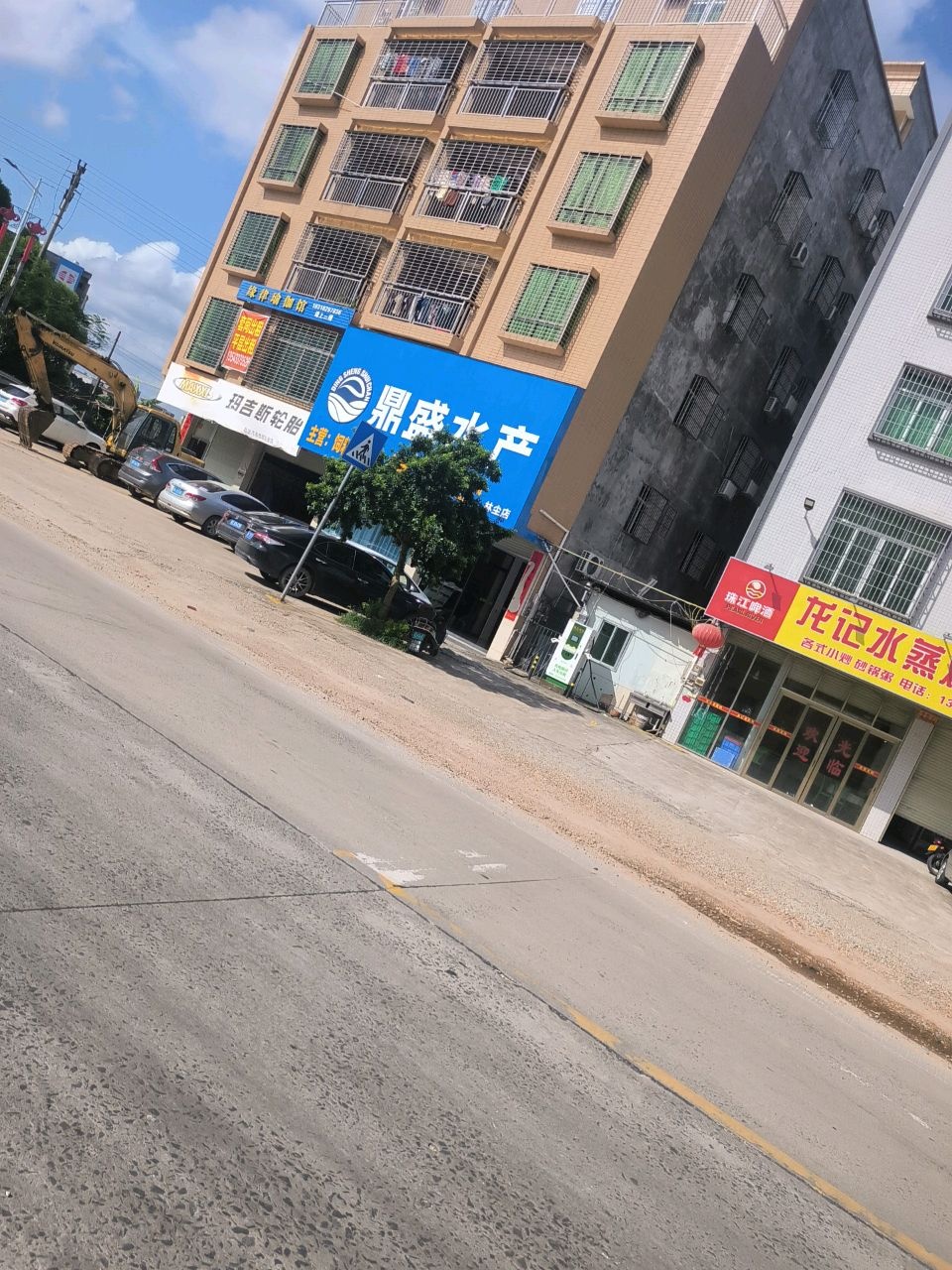 缘律瑜伽馆