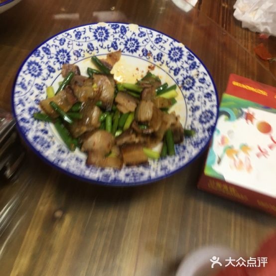 红红火火柴火饭