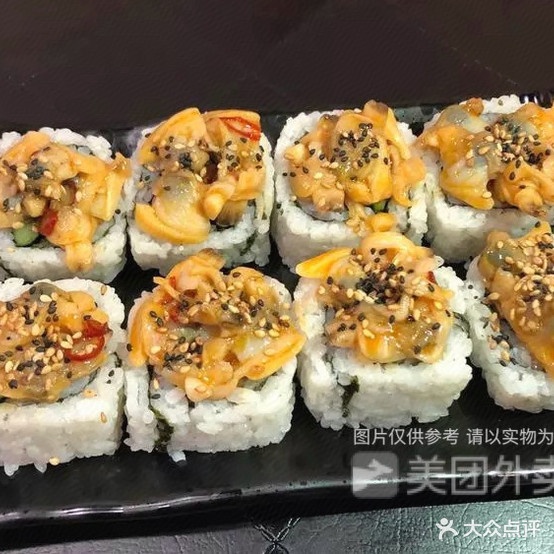 腾奇寿司(上东花墅店)